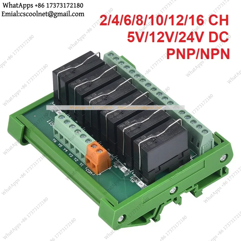 2/4/6/8/10/12/16 Channel Relay - Relay 8 Channel Board ulasan dan harga